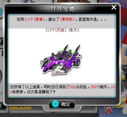 導下找到自 導下找到自