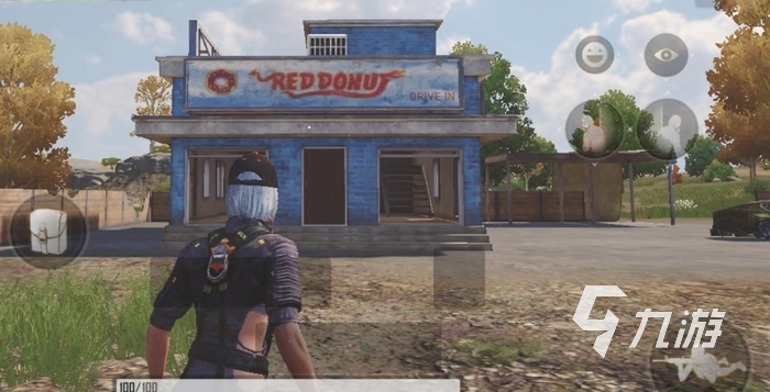 迅速通过中 迅速通过中