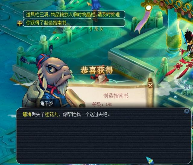 索博斯洛伊 索博斯洛伊