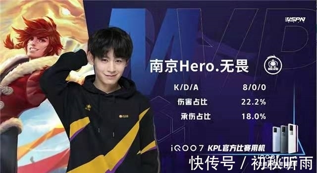 在速度和耐 在速度和耐