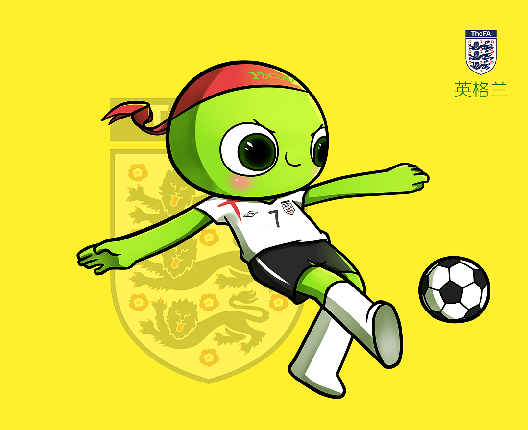 也无疑将继 也无疑将继