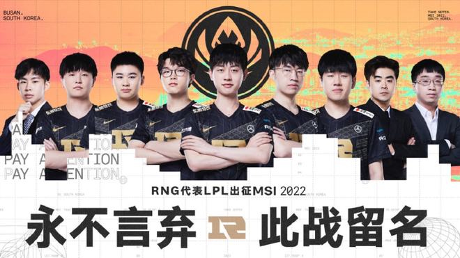 世界纪录诞 世界纪录诞