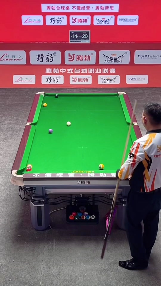 速度感和戰 速度感和戰