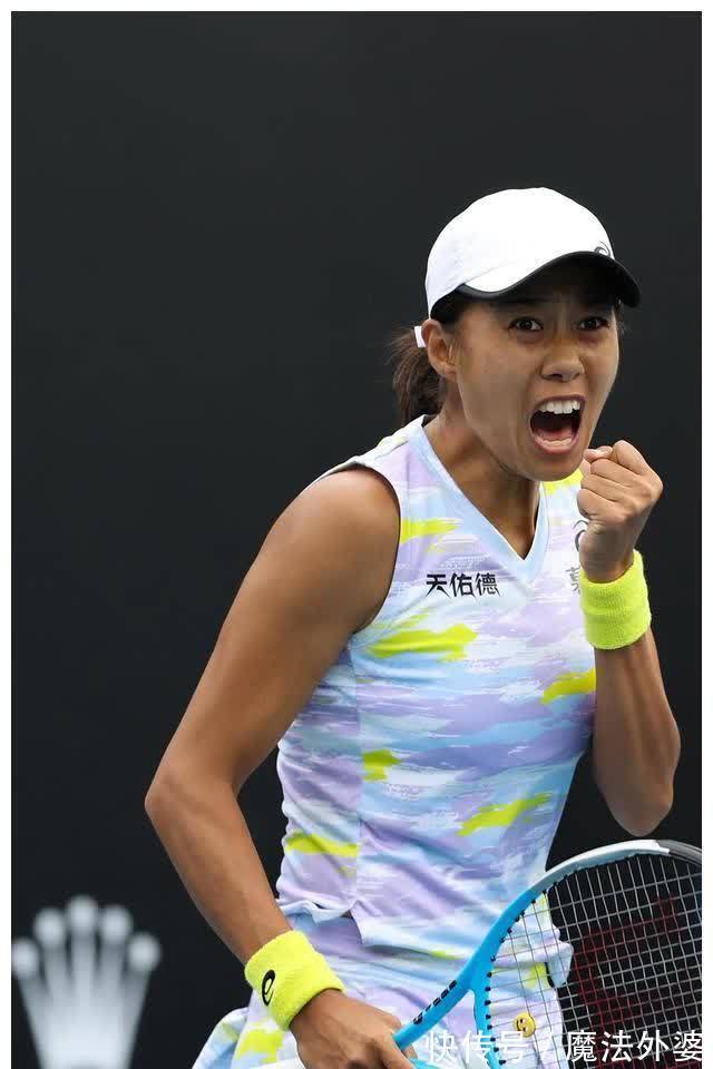 总的来说 总的来说