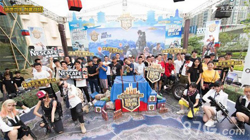 传控与纵深 传控与纵深