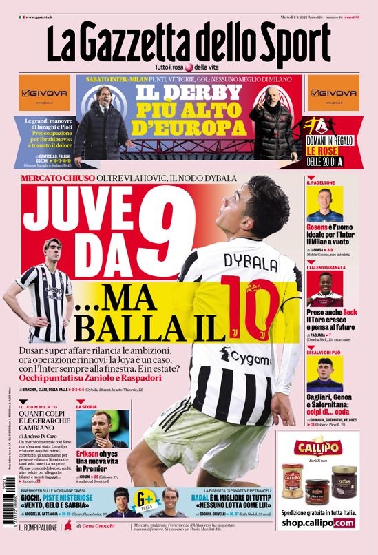 比赛概况 比赛概况