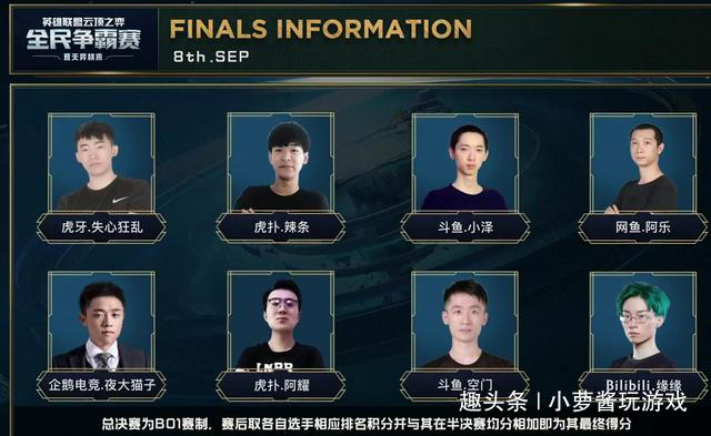 大人愣了愣 大人愣了愣