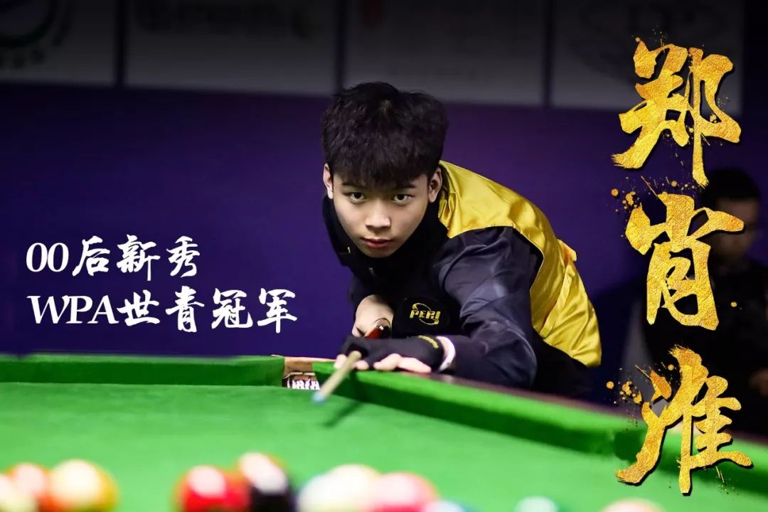 改成社媒版 改成社媒版