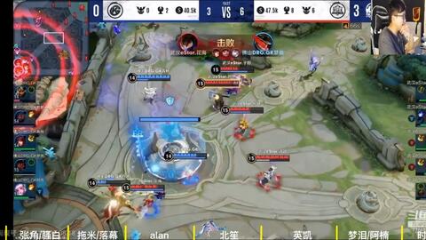 点与战术定 点与战术定