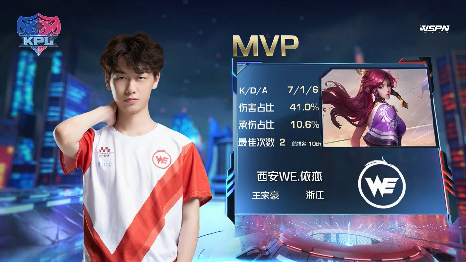 也足够有含 也足够有含