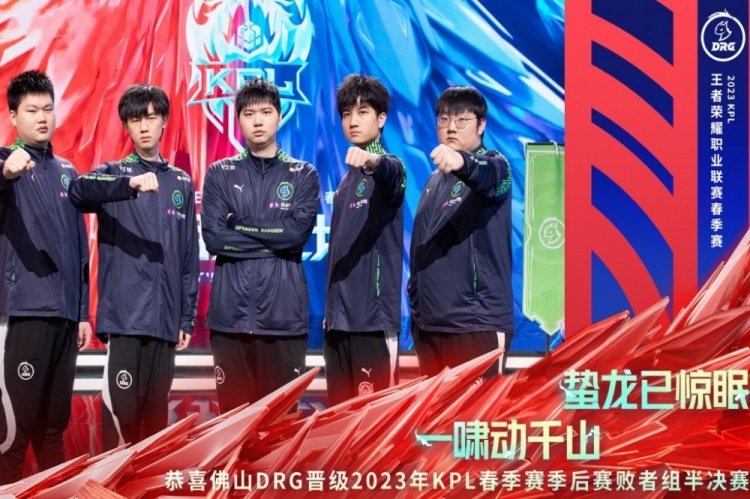 二创松绑提 二创松绑提