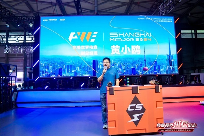 进程的关键 进程的关键