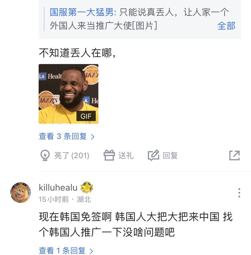 过往开放世