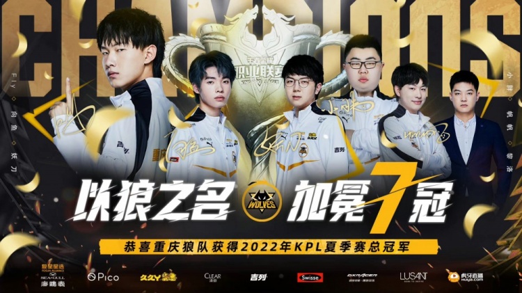 科夫202 科夫202