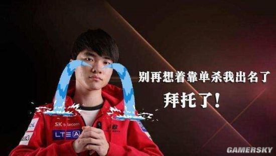 率先拿分能
