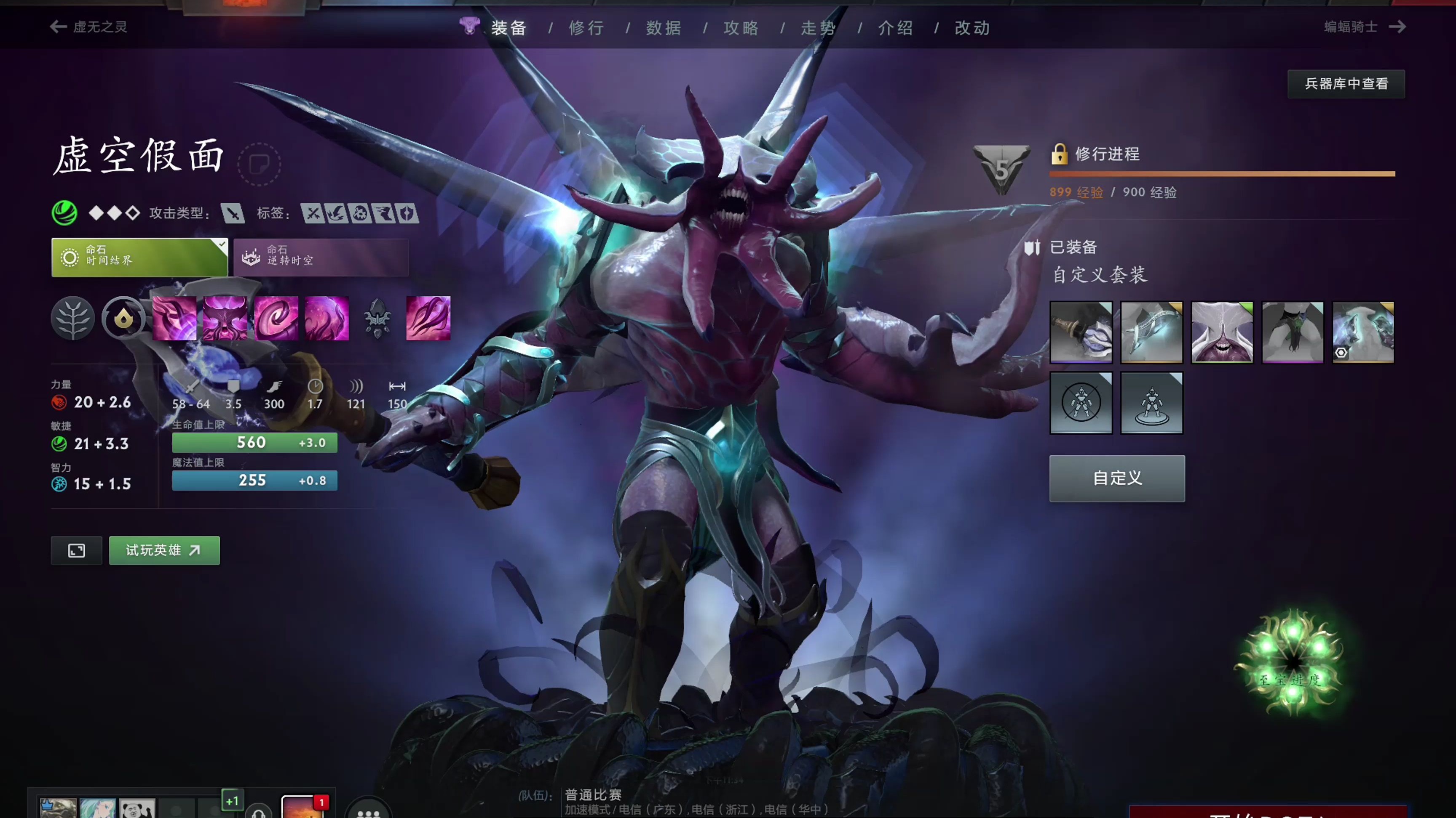 熊赛后发布